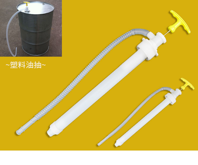 油抽扳手开盖器详情页_02.jpg