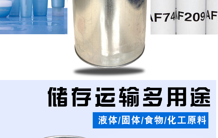 详情_06.jpg