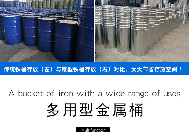 详情_04.jpg