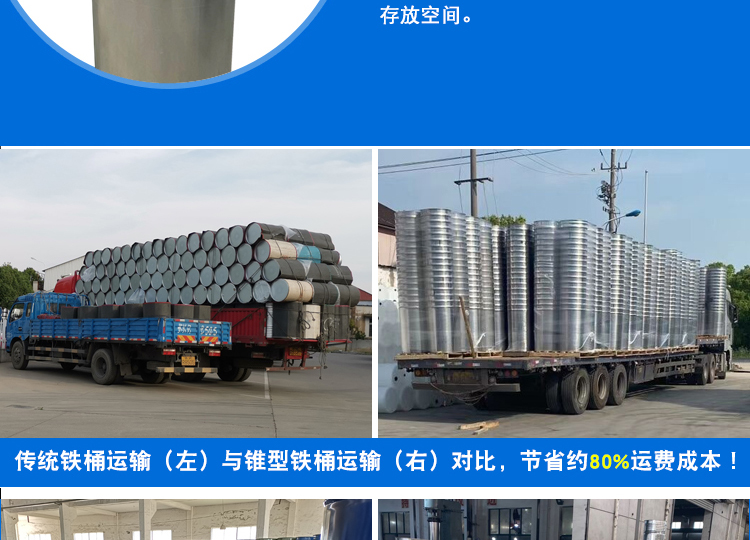 详情_03.jpg