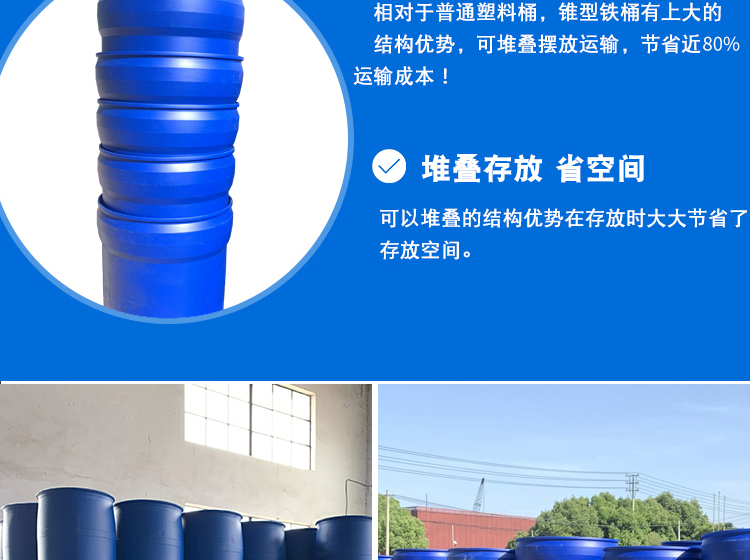 详情_02.jpg
