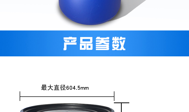 详情_08.jpg