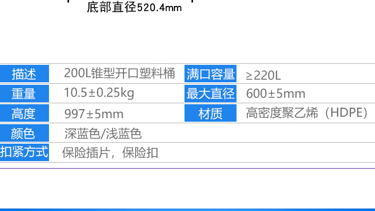 详情_10.jpg