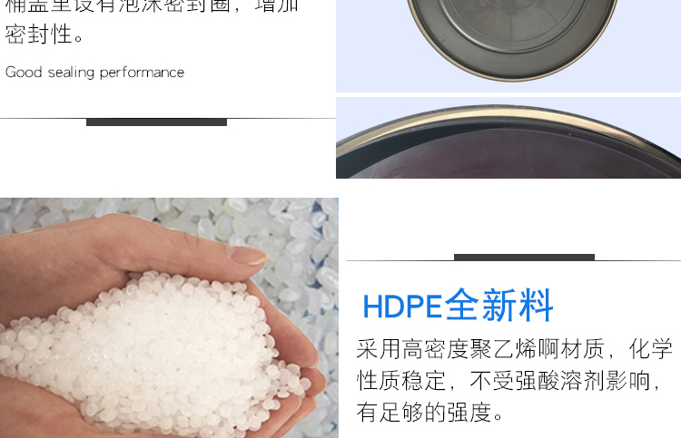 详情_13.jpg