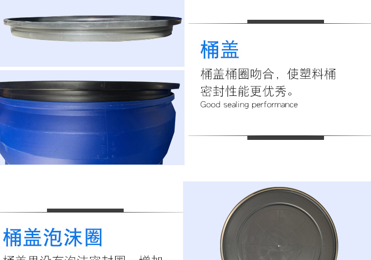 详情_12.jpg