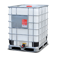 1200L吨桶