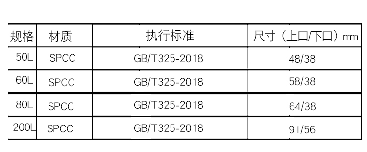 详情_12.jpg