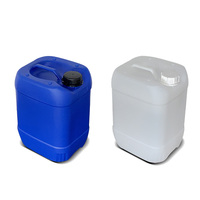 10L方桶/塑料桶